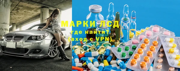 mdma Верхний Тагил